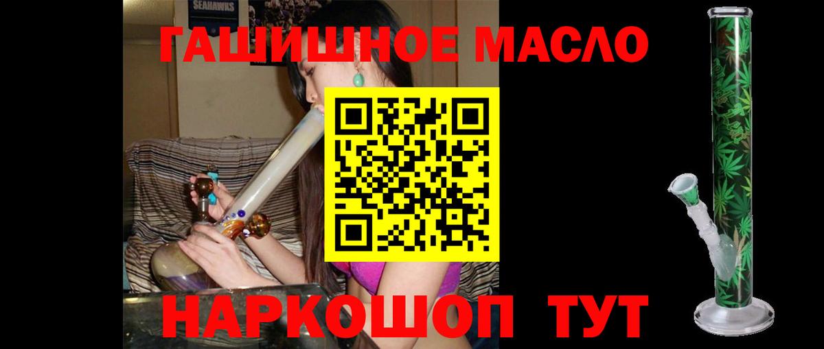 ТГК Wax Дагестанские Огни