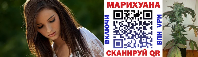 Шишки марихуана SATIVA & INDICA  хочу   Дагестанские Огни 